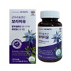 Nutra Life Gamma Linolenic Acid Borage Oil 1201mg x 90