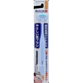 Butler Gentle Tongue Brush, Soft Type, 6 Pieces