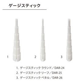 ERUBERU Resin Tools "Gauge Stick Round DAR-24"