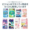 PIGEON ピジョン ウォータリーマウスウォッシュ Urumom For mom ウルマム フォーマム 270ml 妊娠期〜産後の低刺激マウスウォッシュ