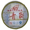 2007 Mengku Rongshi Qing Gang Raw Pu-erh Tea, 400g, from