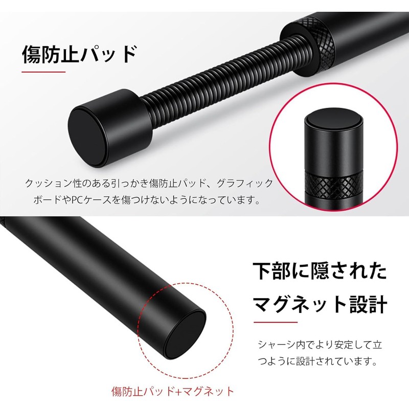 GPU Support, Graphics Card Support, Universal Video Card Holder, Video