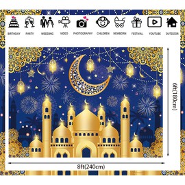Eid Mubarak Decorations Backdrop Blue Happy Ramadan Mubarak Photography Background for Home Eid Al Fitr Party Supplies Background (8x6FT: 96x72 inch)