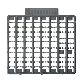 M.S.G Modeling Support Goods, Plastic Unit P108, Small Rivet, Non-Scale, Plastic Model, Molded Color