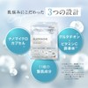 CAPSULE SERUM Face Mask, Glutathione, 7-Pack, Dullness, Transparent, Pores, Vitamin