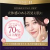 Aging Cover Cushion Foundation, Natural Beige, Aging Care, Coverage, High