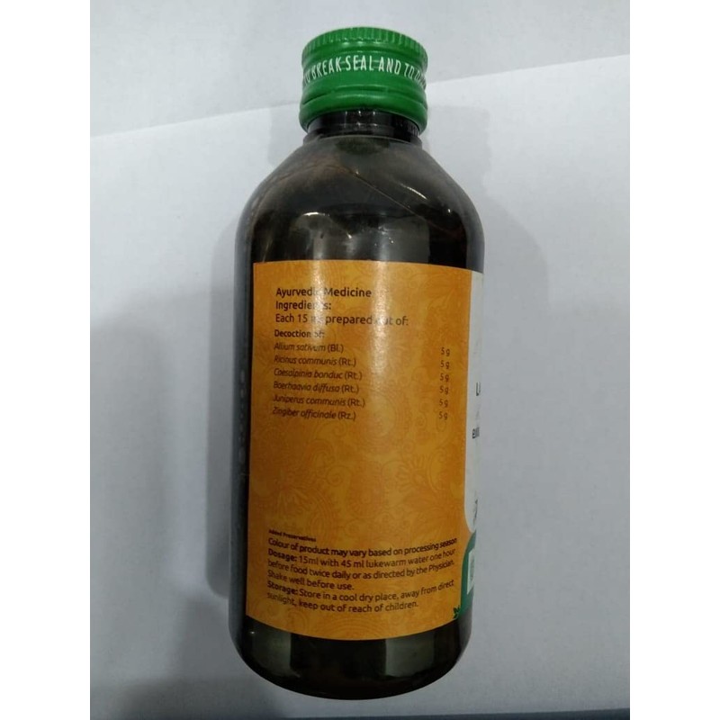 Vaidyaratnam Lasunairandadi-Kashayam Pack of 2 (2 * 200ml)