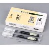 Unbranded 12PCBlack Quick-Dry Pens The Perfect Writing Tool for All
