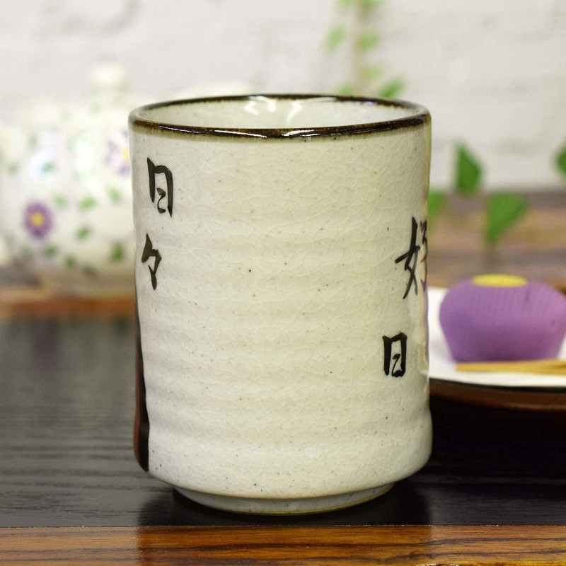 Large Tea Cup Kutaniyaki Yunomi Daruma Tea Bowl Pottery Brand