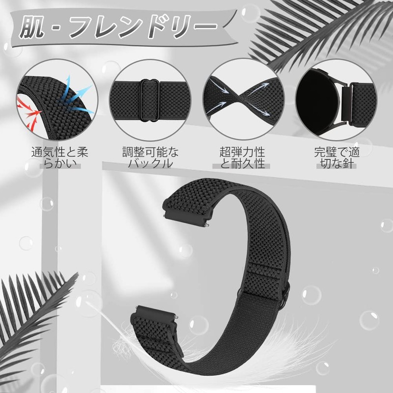 Elastic Nylon Watchband Strap 16mm, 18mm, 19mm, 20mm, 22mm, 24mm