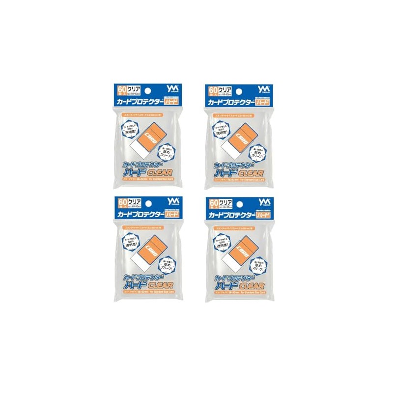 Yanoman Card Protector Hard Clear Set of 4
