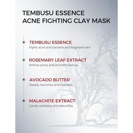 Tembusu Essence Clay Mask for Sensitive Skin: Triple Mud Formula with Tembusu Extract, Deep Pore Cleanser, Hydrating, Oil Control, Texture Refining, Blackhead Removal – 3.88 Oz