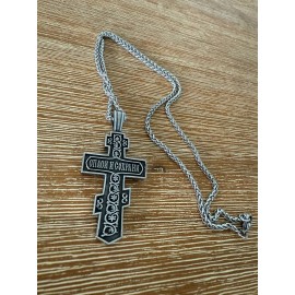 Ornate Orthodox Jesus Crucifix Pendant - Stainless Steel Cross - 60cm Chain