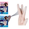 Felizchi Fingertip Protection Finger Guard Finger Sack Disposable Elastic Small