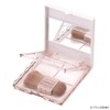 Canmake Just for Me Palette Case Refill