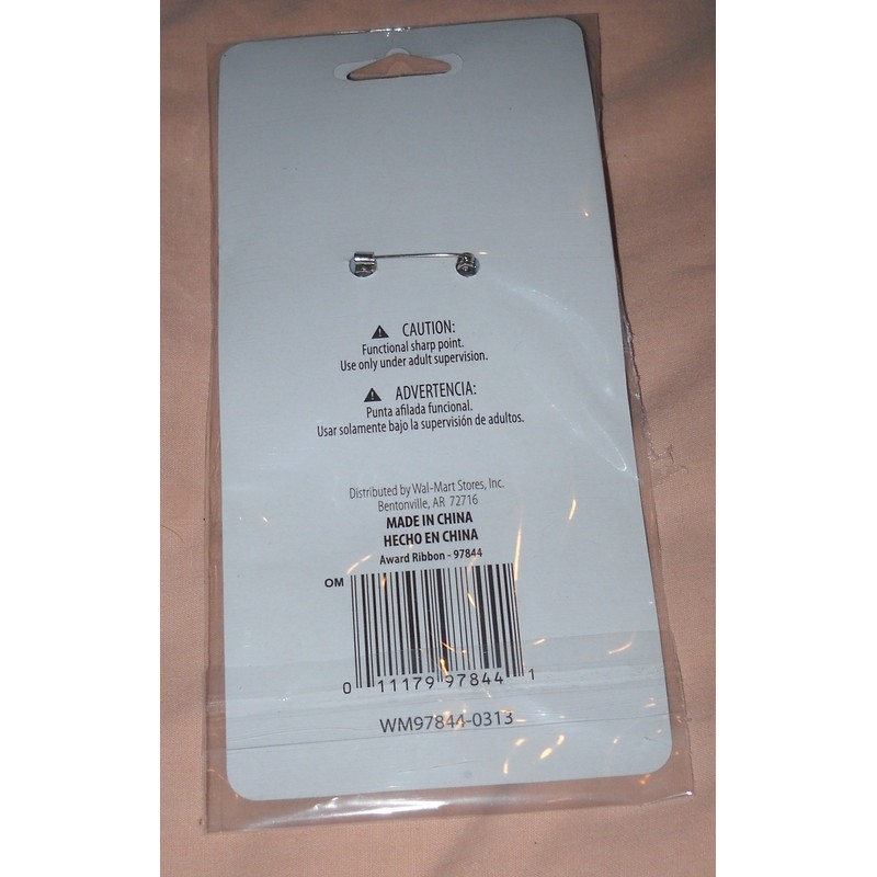 Birthday Boy Award Ribbon