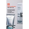 (1+1) Notali Suntan Cream Sunscreen 50ml + 15 additional samples