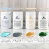 Bolayon Latinix Powder 500g+Sample VL-015 / 볼라욘 라티닉스 파우더 500g+샘플