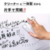 Asuka WCE01 Dry Erase Erase Erase with Magnetic Eraser with