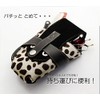Dalmatian Scissor Case (Genuine Leather 5 Pieces)