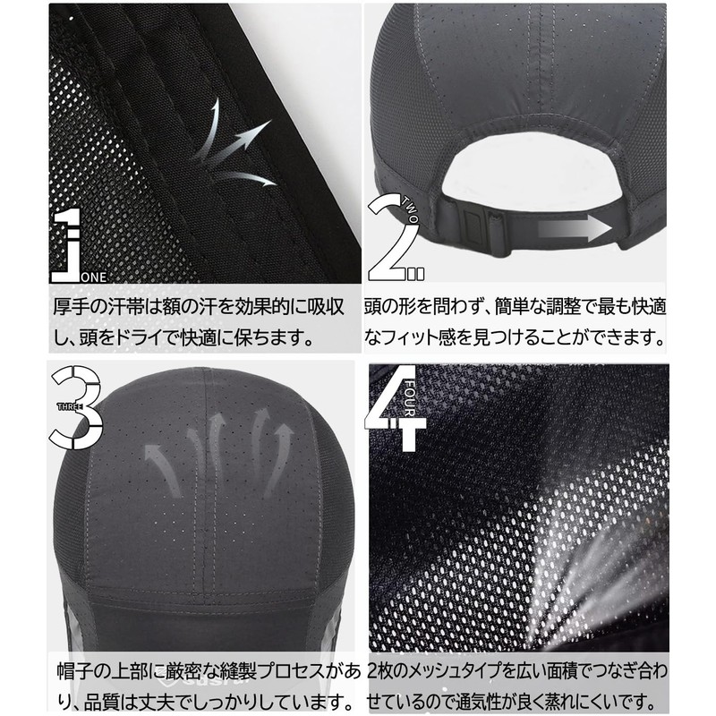 KMOLY Cap, Hat, Men's, Large Size, Reflective Stripe, Safety, Specialized