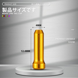 Bicycle Brake Cable End Cap Bicycle Shifter Brake Cable Cap End Aluminum Alloy Cable Cap Cord End Cap Line Tail Cap Brake Cable Core Cap Durable Abrasion Resistant Protective Front End 70 Piece Set