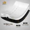Monoc Whiteboard Calendar Magnetic Sheet for Refrigerator Easy to Erase