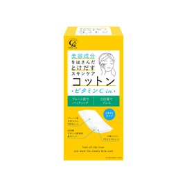 Cotton Lab Skin Care Cotton Vitamin C in 50 Sheets