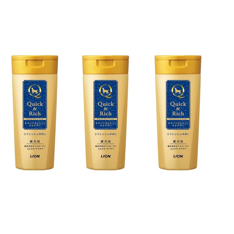 Quick & Rich Treatment In Shampoo For Dogs, Refresh Savon,