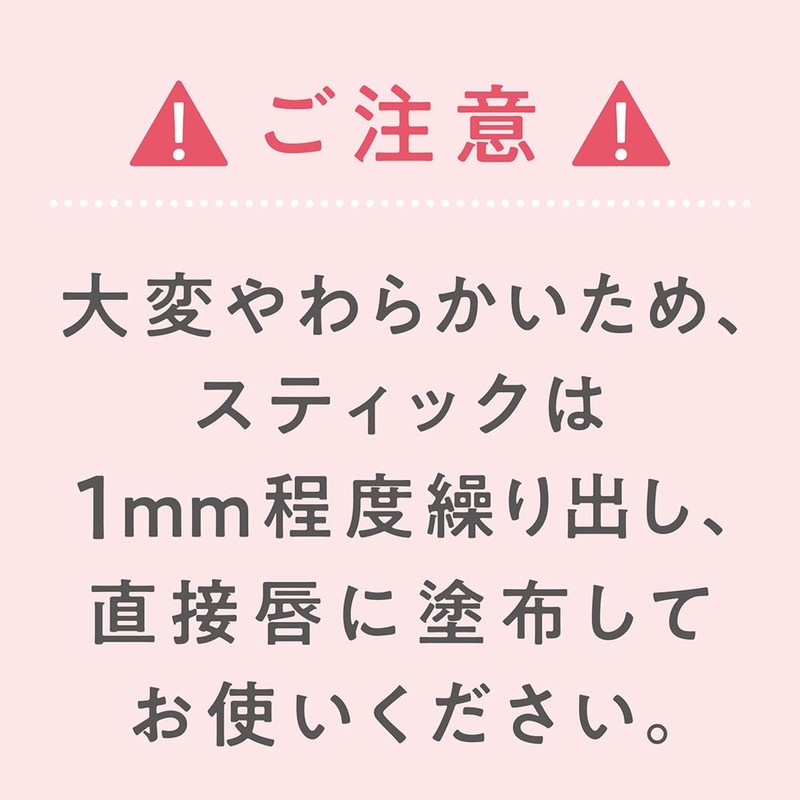 Cezanne Treatment Lip Balm 0.06 oz (1.7 g), Highly Moisturizing