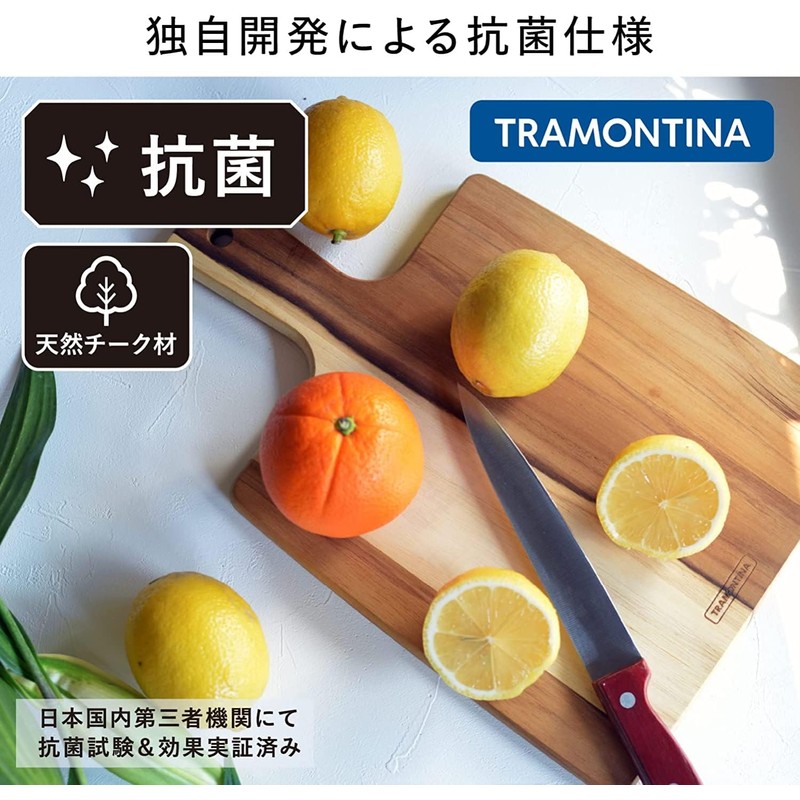 Tramontina 13275/051 Wood Cutting Board, Kitchen, 11.8 x 5.9 in.