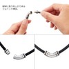 Colantotte ABAPN01 Magnetic Health Accessory Necklace, Crest R, Earl, Black