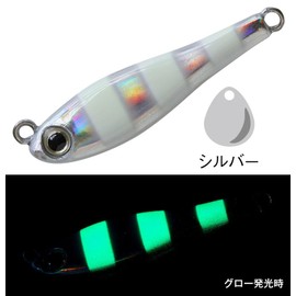 Cormoran Metal Magic Shore 1.4 oz (40 g) S #A75A Zebra Glow