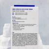 Beready True Tone Lotion 40ml Special Product Original Hydro Special
