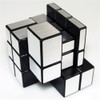 AHYUAN 3x3x3 Mirror Cube Dysmorphism Magic Speed Cube Silver 3D