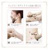 Macross MCZ-198 Handy Up Roller Linage Beauty Beauty Face Body