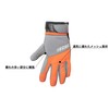 Echo FT01ME Vibration Reduction Gloves, Size M