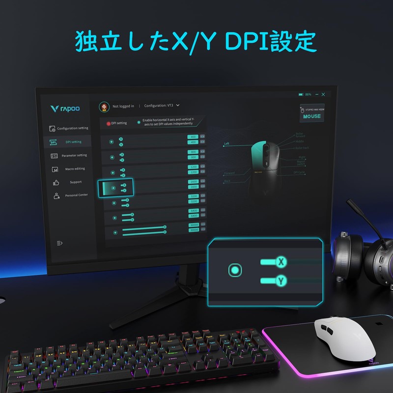 RAPOO Wireless Gaming Mouse VT3PRO MAX - 30000 DPI Independent