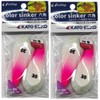 Color Sinker Hex No. 30 Color Sinker, Glow Model, 1Pac,