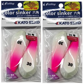 Color Sinker Hex No. 30 Color Sinker, Glow Model, 1Pac, 2Pac Set, Made in Japan [KATO SEIKO] (12: Pink Glow UV, No. 30)