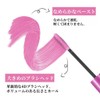 [Popular Product] Color Mascara, 4D Curl Mascara, Cosplay Eyelashes, Enhances