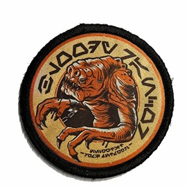 Bloody Rancor from Oga's Cantina Morale Patch - Inspired by Batuu from Galaxy's Edge. Custom Patches by Redheadedtshirts Made in The USA
