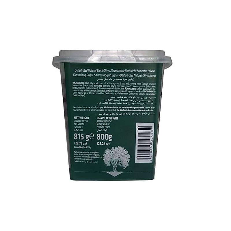 Marmarabirlik Marmarabirlik Exclusive Black Olive | 2 PACKS | 28