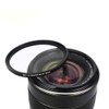JJC Ultra Slim MC A+ UV Filter 52 mm