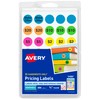Avery Preprinted Removable Pricing Labels, 3/4 Inch Round Labels, Assorted