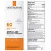 La Roche-Posay Anthelios Melt-In Milk Sunscreen SPF 60, Sunscreen For