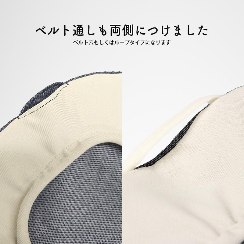 Kaiteky Stretchable Deodorizing Stoma Pouch Cover with Rubber Stopper, Easy