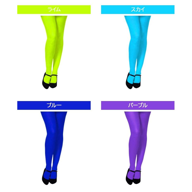 YHT Women’s 100 Denier Solid Color Tights, Long Legs, Beautiful