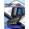 2024 Bluetooth 5.4 + 30H Continuous Playback, Wireless Earphones, Bluetooth
