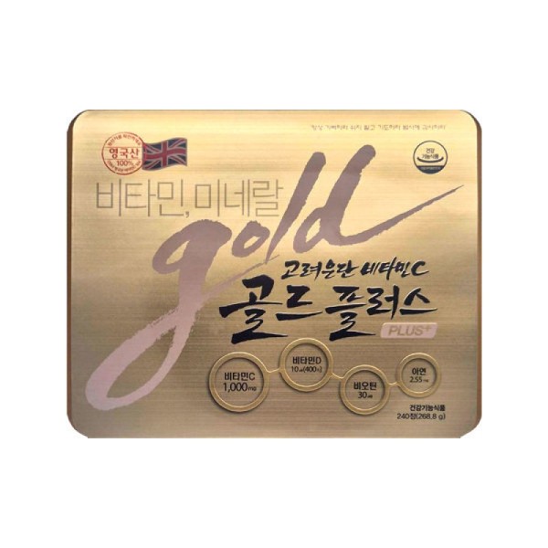 Korea Eundan Vitamin C Gold Plus 1120mg 240 tablets 1